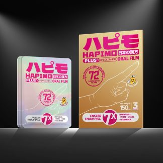 HAPIMO 加强版口溶膜